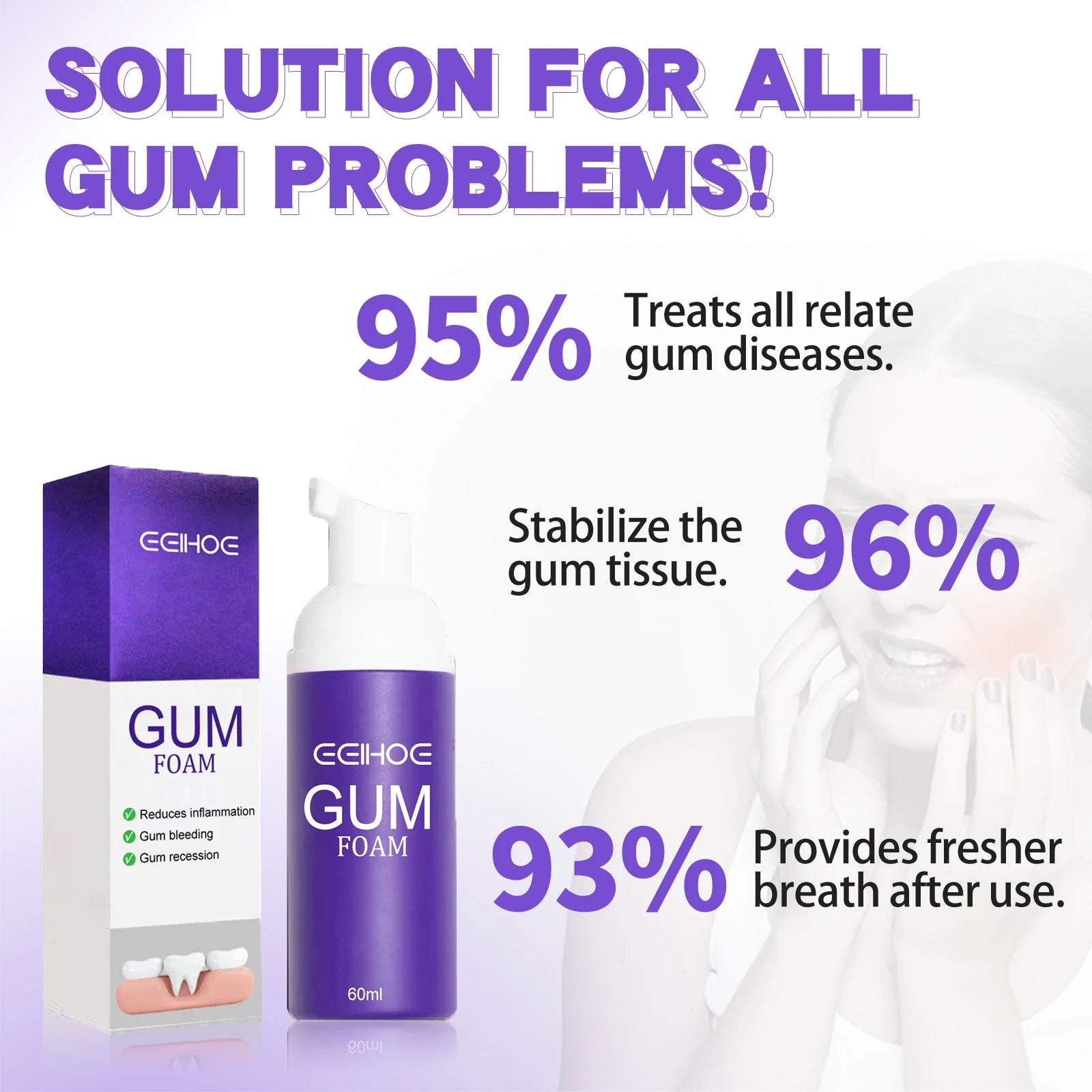 EELHOE Gum Care Toothpaste Mousse Relief Discomfort Soothing Gum Cleaning Teeth Stains Mild Formula Purple Dental Care Cleaner