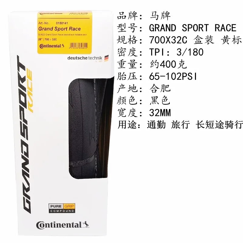 Continental Road Tire ULTRA Sport III & GRAND Sport Race & Extra 700× 23C /25C/28C Road Bicycle Clincher Foldable Gravel Tire