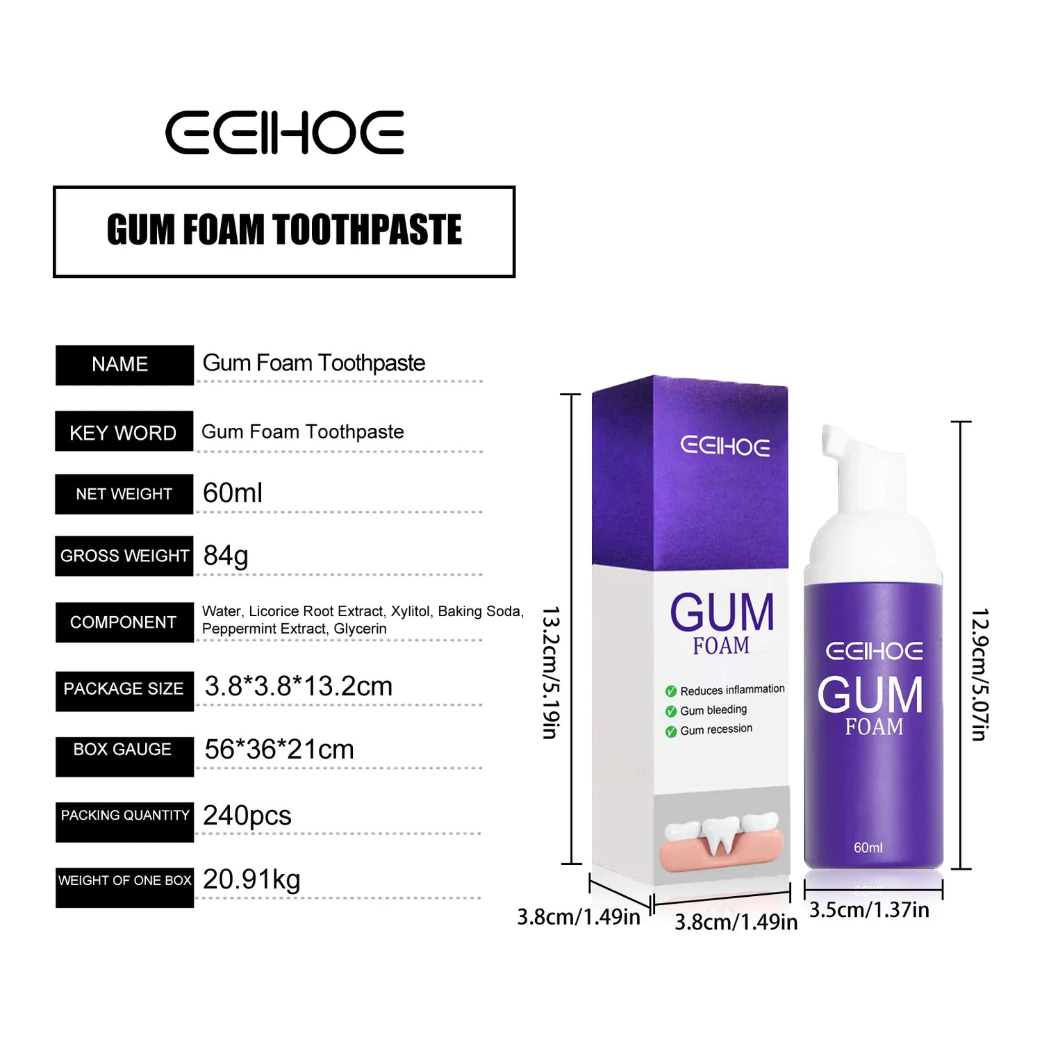 EELHOE Gum Care Toothpaste Mousse Relief Discomfort Soothing Gum Cleaning Teeth Stains Mild Formula Purple Dental Care Cleaner