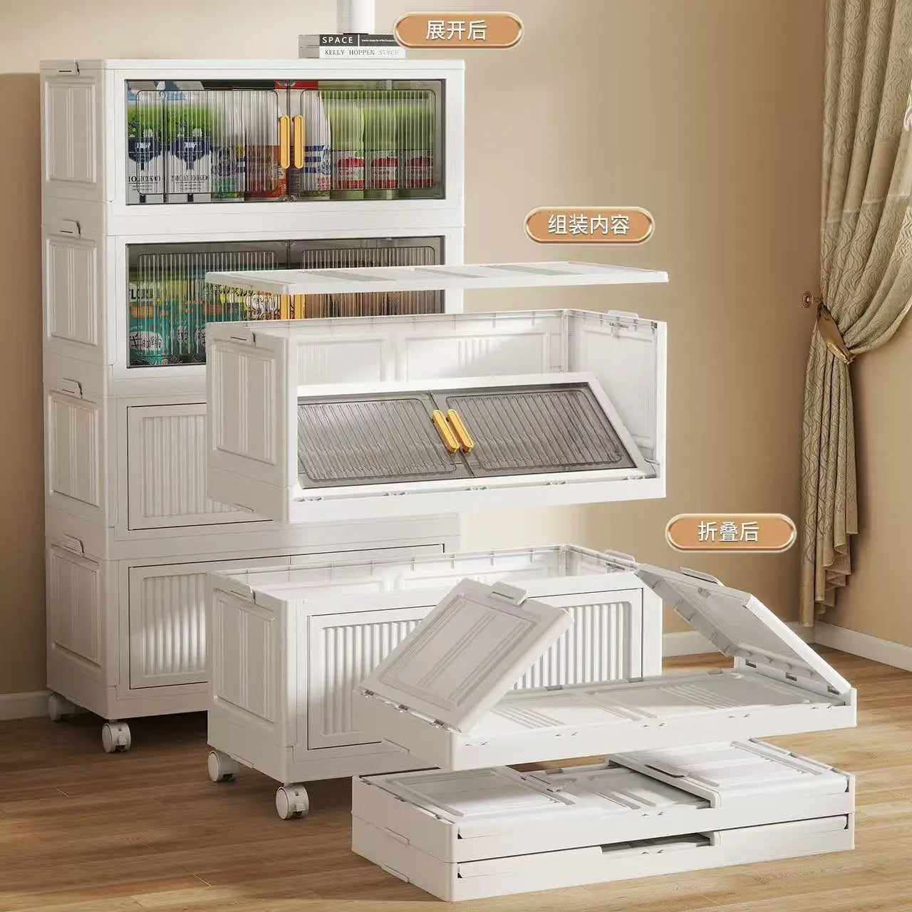 Oversized 3/4/5-Tier Foldable Storage w/ Wheels - No Assembly, Magnetic Doors, Clothes/Toys/Books - Living/Bedroom/Office