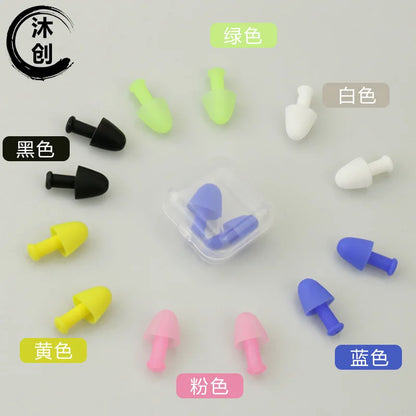 Swimming Earplugs and Nose Clip Set Swimming Supplies Pellet Nose Clip Warhead Earplugs and Nose Clip Single Random Color