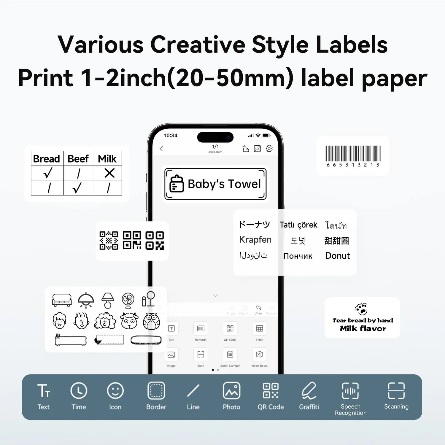 Niimbot B1 Portable Thermal Printer Bluetooth Mini Label Printer Adhesive Paper Maker Sticker Printer 2 Inch Labeling Machine