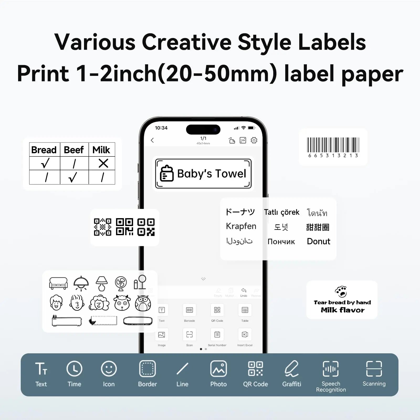 Niimbot B1 Portable Thermal Printer Bluetooth Mini Label Printer Adhesive Paper Maker Sticker Printer 2 Inch Labeling Machine