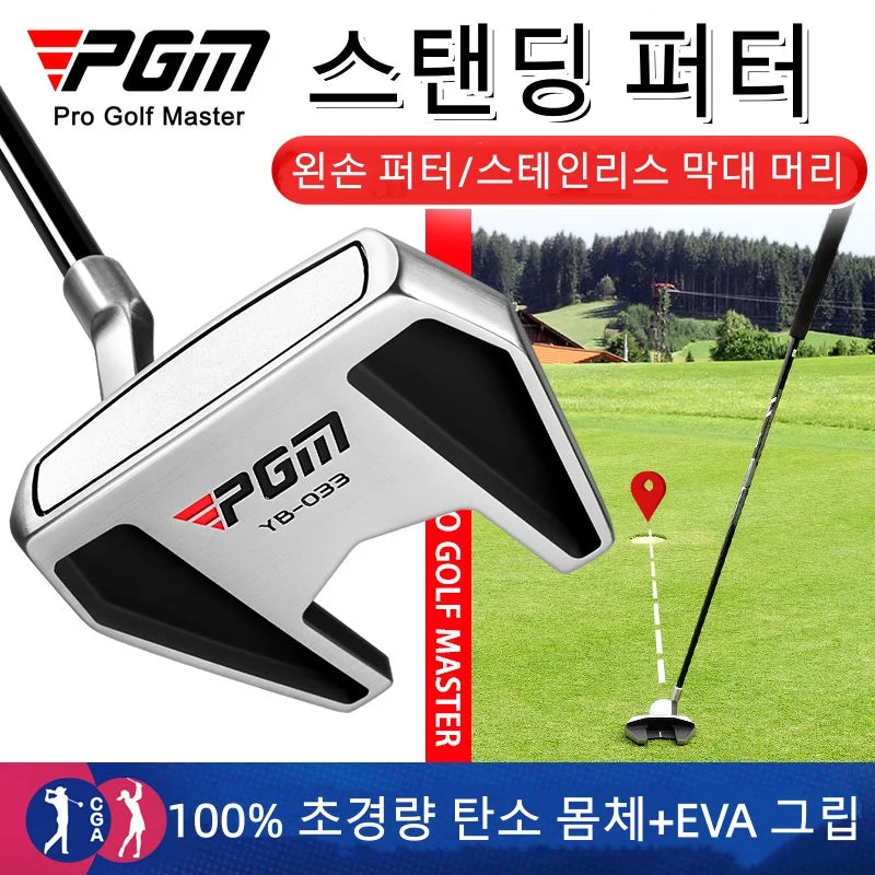 PGM Left Hand Men Golf Clubs Standing Professional Putter Can Pick Up Balls TUG077