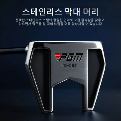 PGM Left Hand Men Golf Clubs Standing Professional Putter Can Pick Up Balls TUG077